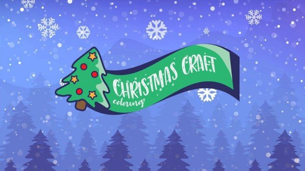 Holiday Art Coloring Game