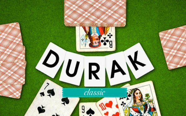 Durak Classic Card Game Online