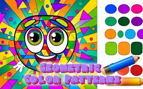 Shape Harmony Coloring Studio